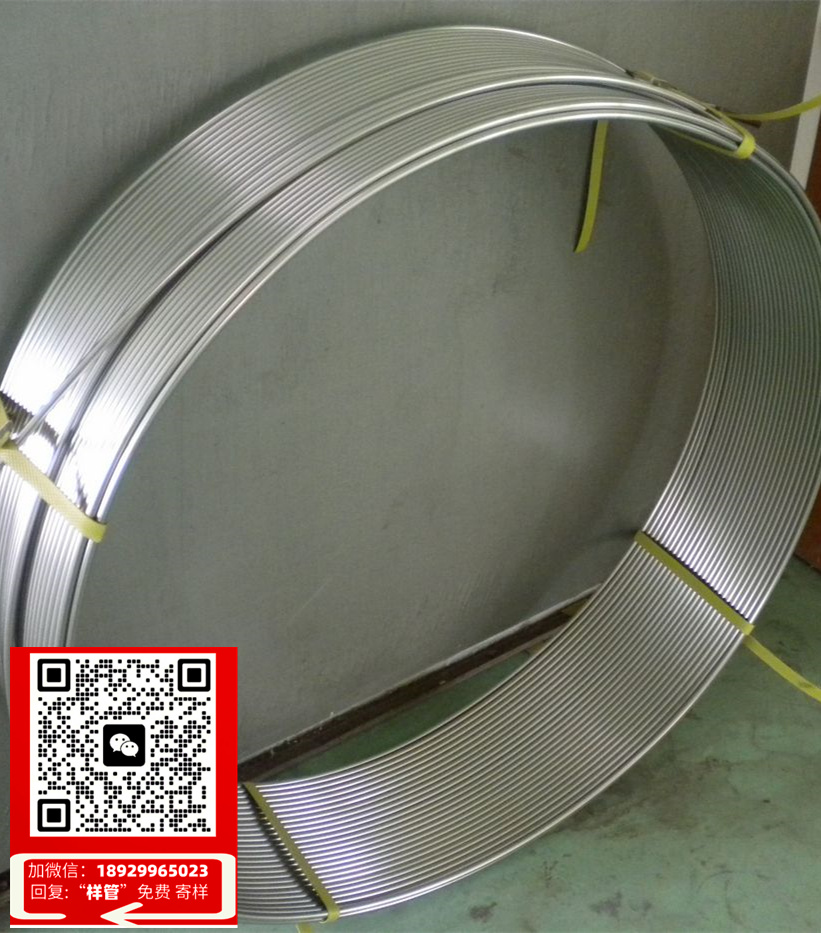 鹿泉316l不锈钢换热管(不锈钢换热管热传导性能提升关键技术分析)